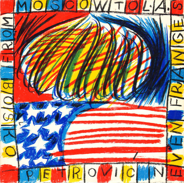 Boško Petrović & Neven Frangeš Duo - From Moscow To L.A. (LP, Album)
