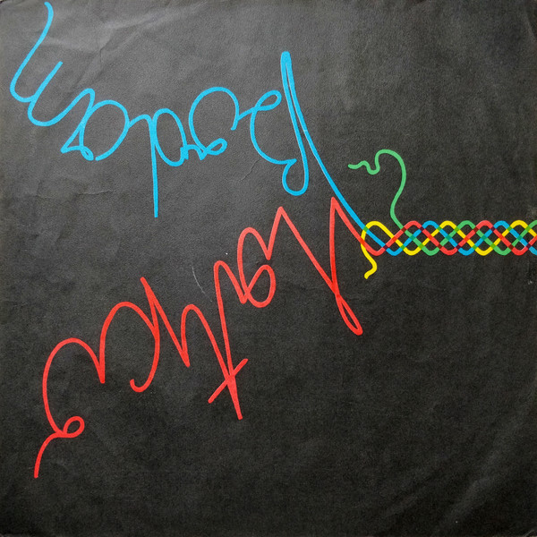 Leb I Sol - Ručni Rad (LP, Album)