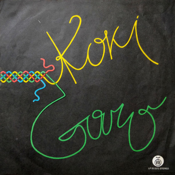 Leb I Sol - Ručni Rad (LP, Album)