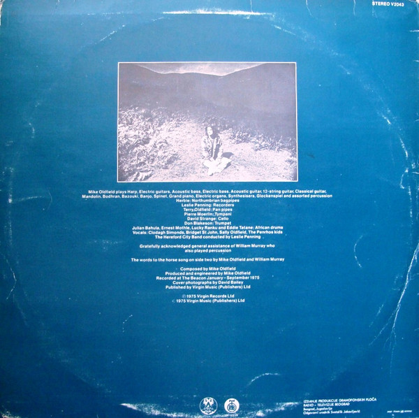 Mike Oldfield - Ommadawn (LP, Album)