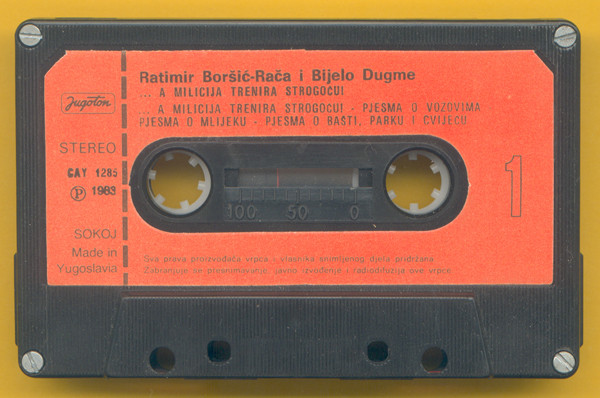 Ratimir Boršić - Rača, Bijelo Dugme - ...A Milicija Trenira Strogoću! I Druge Pjesmice Za Djecu (Cass, Album)