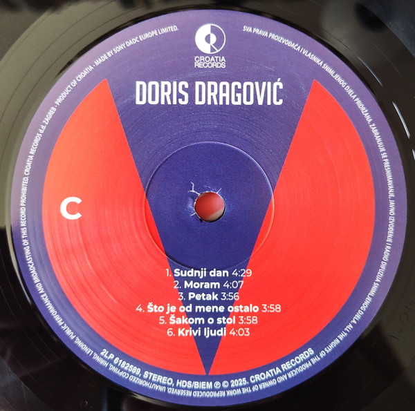 Doris Dragović - 25 Greatest Hits - Doris Dragović (2xLP, Comp, Gat)