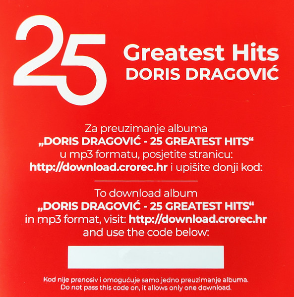 Doris Dragović - 25 Greatest Hits - Doris Dragović (2xLP, Comp, Gat)