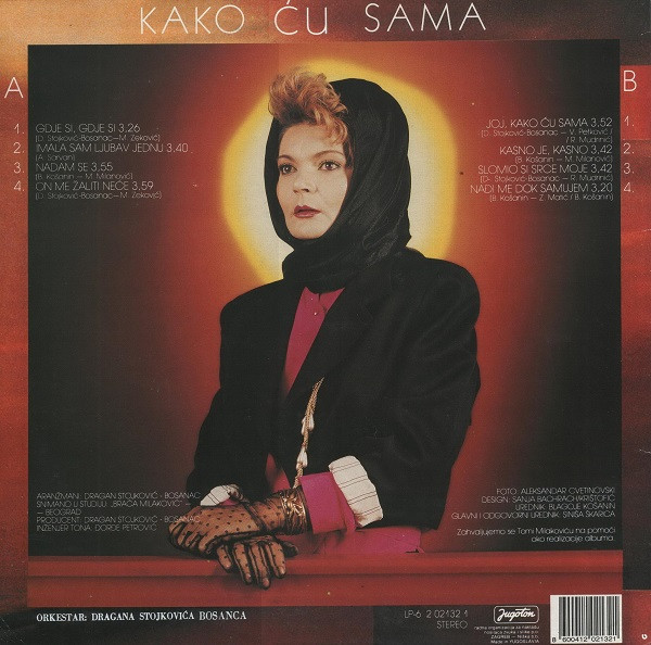 Nada Obrić - Kako Ću Sama (LP, Album)