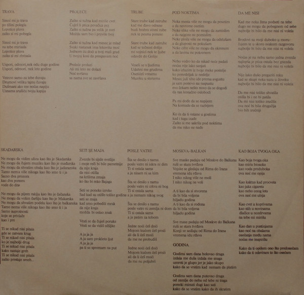 Galija - Istorija Ti I Ja (LP, Album)