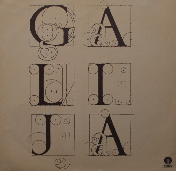 Galija - Istorija Ti I Ja (LP, Album)