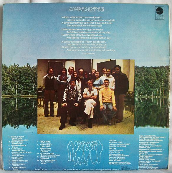 Mahavishnu Orchestra With London Symphony Orchestra - Apocalypse (LP, Album)