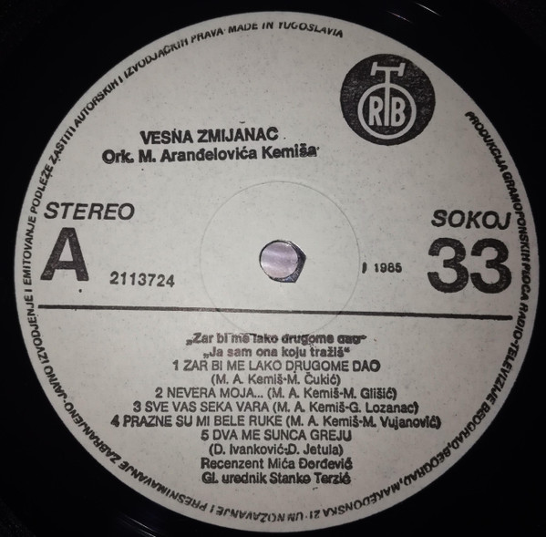 Vesna Zmijanac - Zar Bi Me Lako Drugome Dao (LP, Album)