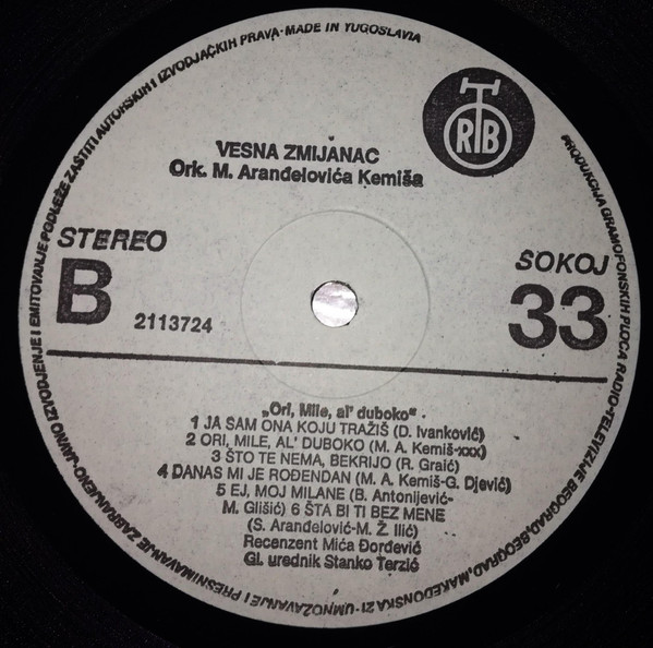 Vesna Zmijanac - Zar Bi Me Lako Drugome Dao (LP, Album)