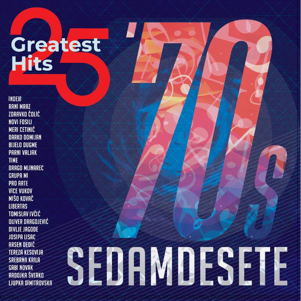 Various - 25 Greatest Hits - Sedamdesete (2xLP, Comp)