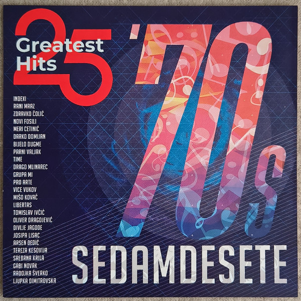 Various - 25 Greatest Hits - Sedamdesete (2xLP, Comp)