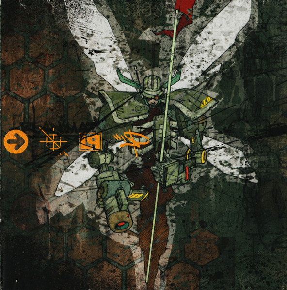 Linkin Park - Reanimation (CD, Album, Enh, Jew)