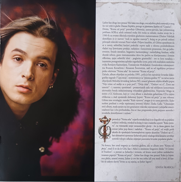 Zlatan Stipišić Gibonni - Kruna od perja  (LP, RM)