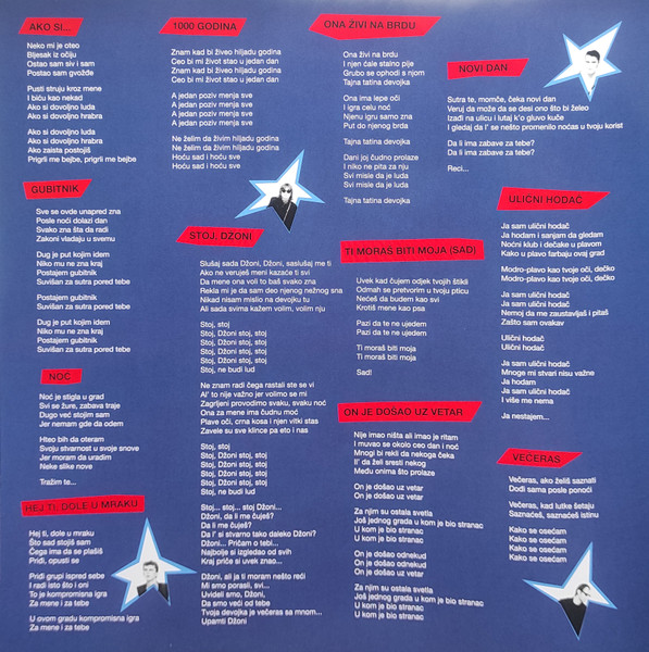 Partibrejkers - Partibrejkers (LP, Album, Dlx, RE, RM, Blu)