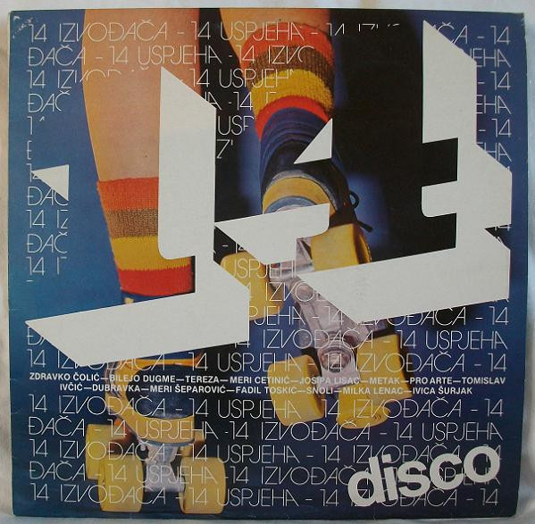 Various - Disco (LP, Comp)