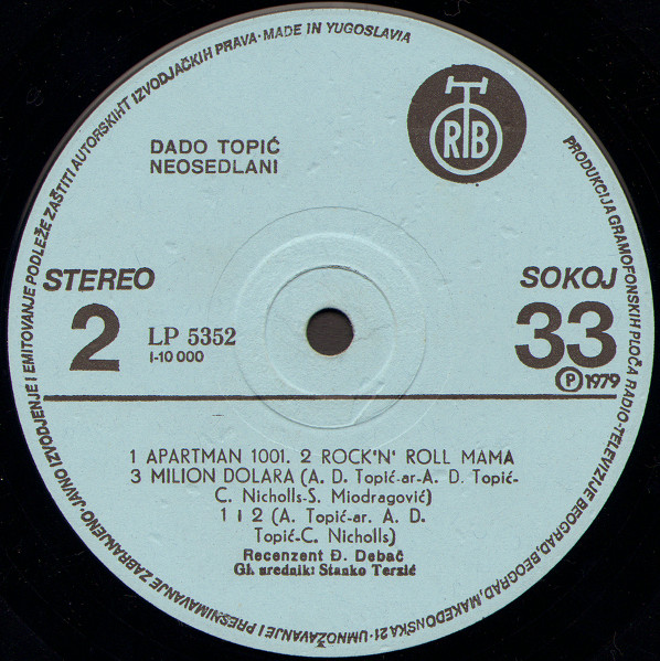 Dado Topić - Neosedlani (2xLP, Album)