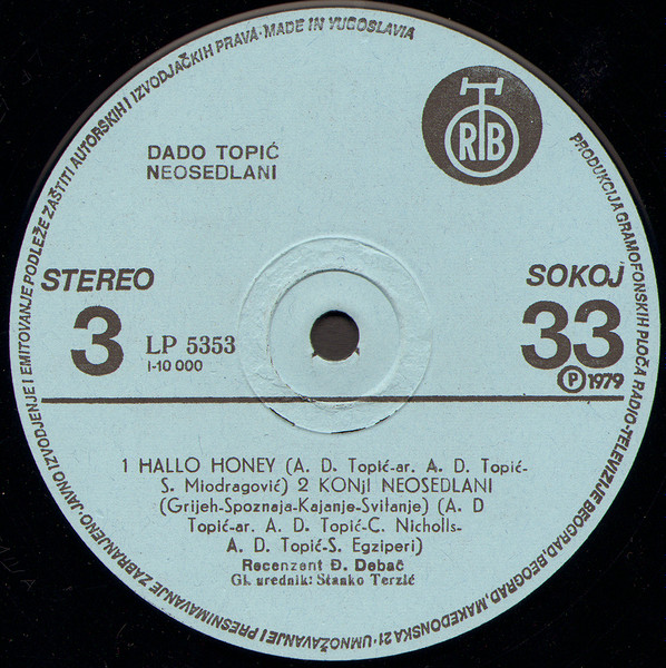 Dado Topić - Neosedlani (2xLP, Album)