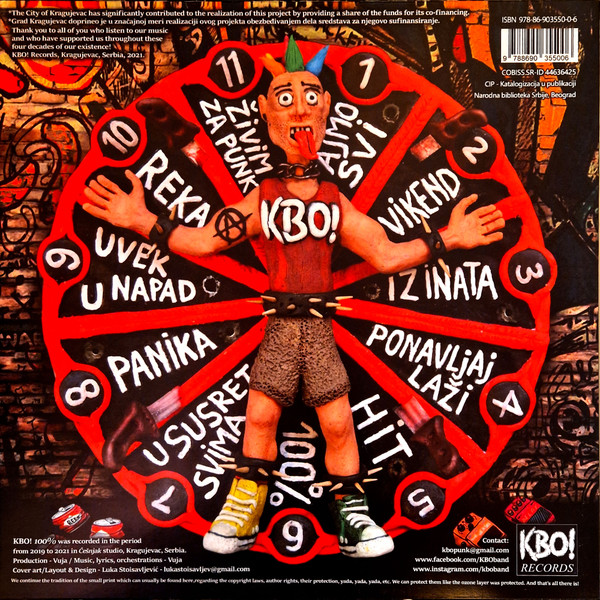 KBO! - 100% (LP, Album)