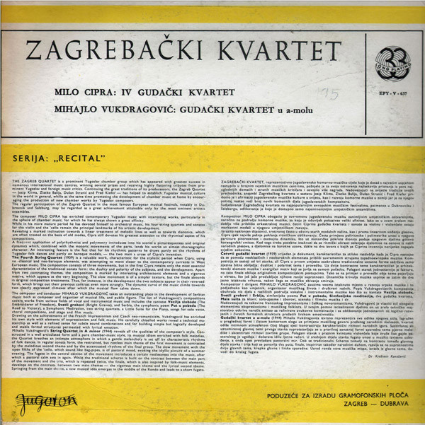 Zagrebački Kvartet* - Cipra, Vukdragović (LP, Album)