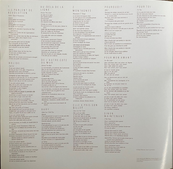 Tracy Chapman - Tracy Chapman (LP, Album, Mat)