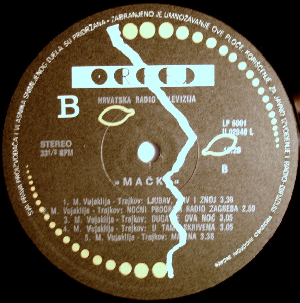 Mačke - Dugo I Polako (LP, Album)