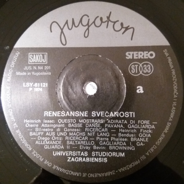 Universitas Studiorum Zagrabiensis* - Renesansne Svečanosti (LP, Album)