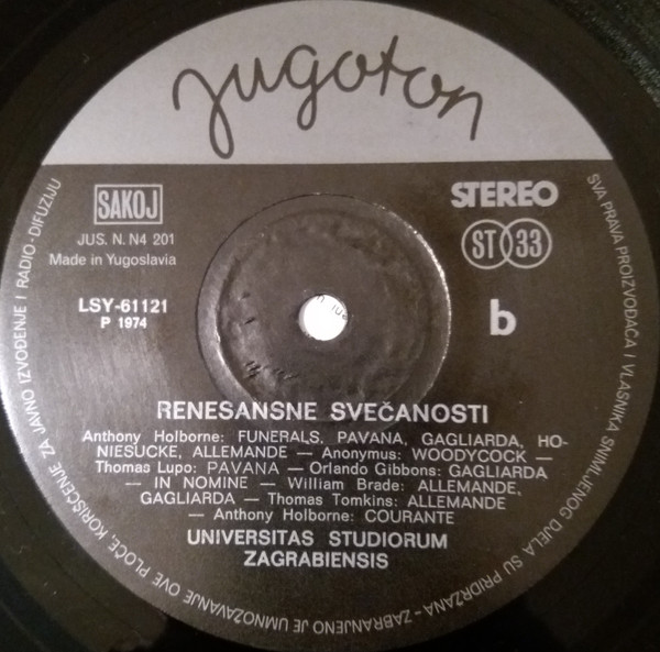 Universitas Studiorum Zagrabiensis* - Renesansne Svečanosti (LP, Album)