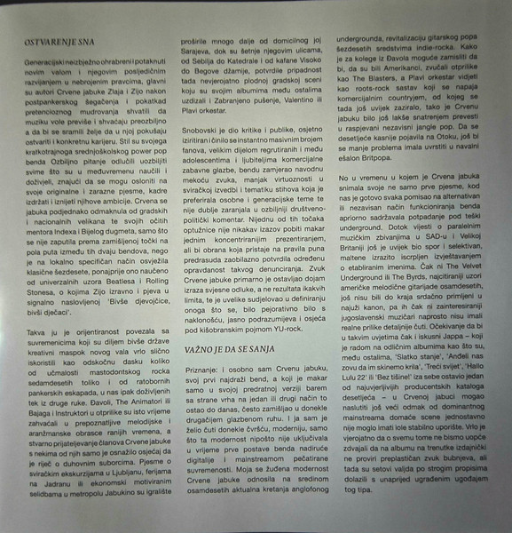 Crvena Jabuka - Crvena Jabuka (LP, Album, Dlx, RE, RM, Red)