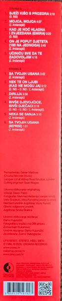 Crvena Jabuka - Crvena Jabuka (LP, Album, Dlx, RE, RM, Red)