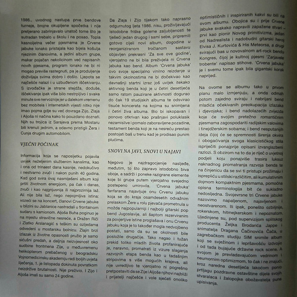 Crvena Jabuka - Crvena Jabuka (LP, Album, Dlx, RE, RM, Red)
