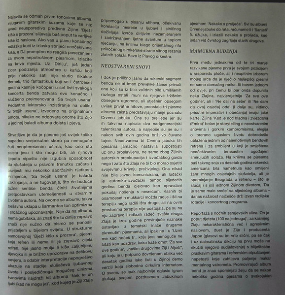 Crvena Jabuka - Crvena Jabuka (LP, Album, Dlx, RE, RM, Red)