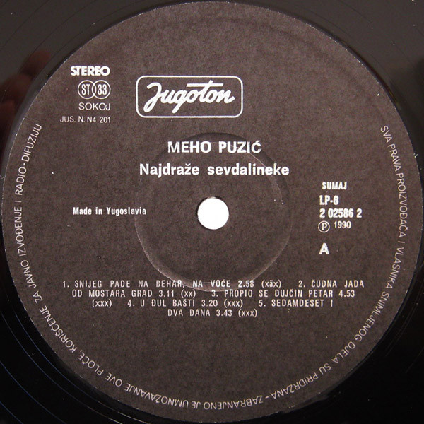 Meho Puzić - Najdraže Sevdalinke (LP, Album)