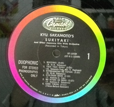 Kyu Sakamoto - Sukiyaki And Other Japanese Hits (LP, Comp)