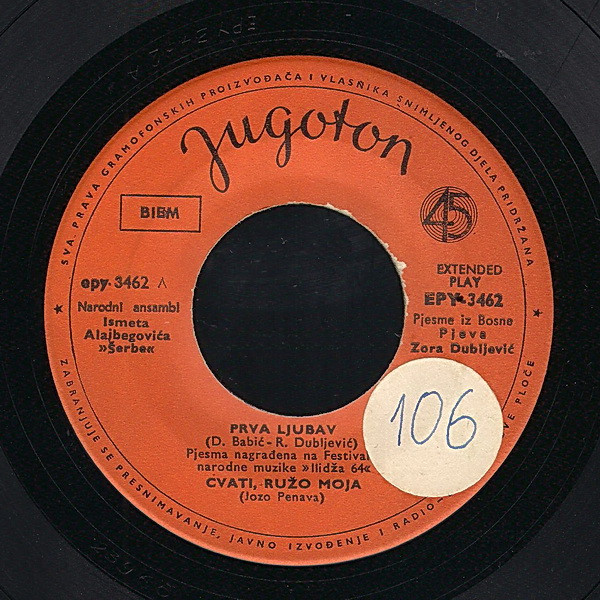 Zora Dubljević - Prva Ljubav (7