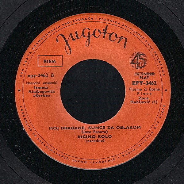 Zora Dubljević - Prva Ljubav (7