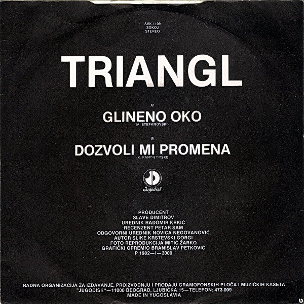 Triangl - Glineno Oko / Dozvoli Mi Promena (7