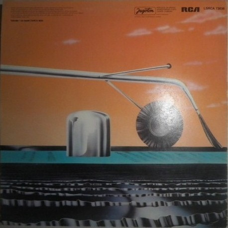 Sweet* - Off The Record (LP, Album, Gat)