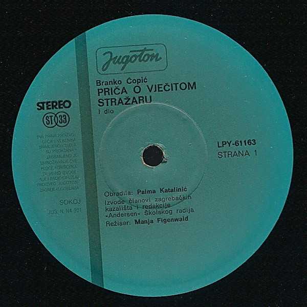 Branko Ćopić - Priča O Vječitom Stražaru (LP, Album, RE)