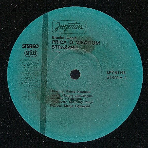 Branko Ćopić - Priča O Vječitom Stražaru (LP, Album, RE)