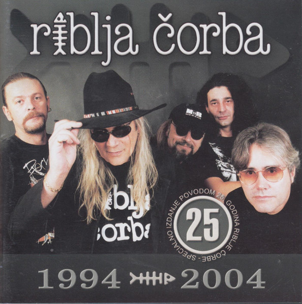 Riblja Čorba - 1994 - 2004 (CD, Comp, S/Edition)