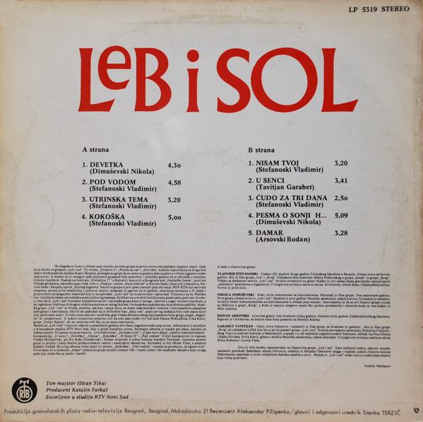 Leb I Sol - Leb I Sol (LP, Album, 1st)