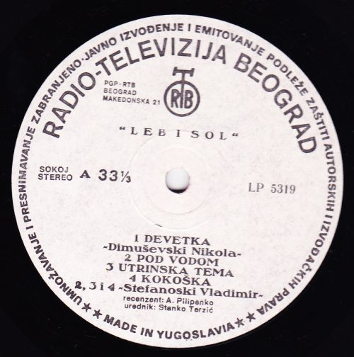 Leb I Sol - Leb I Sol (LP, Album, 1st)