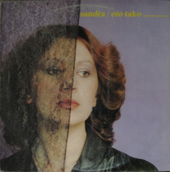 Sandra* - Eto Tako ... (LP, Album)