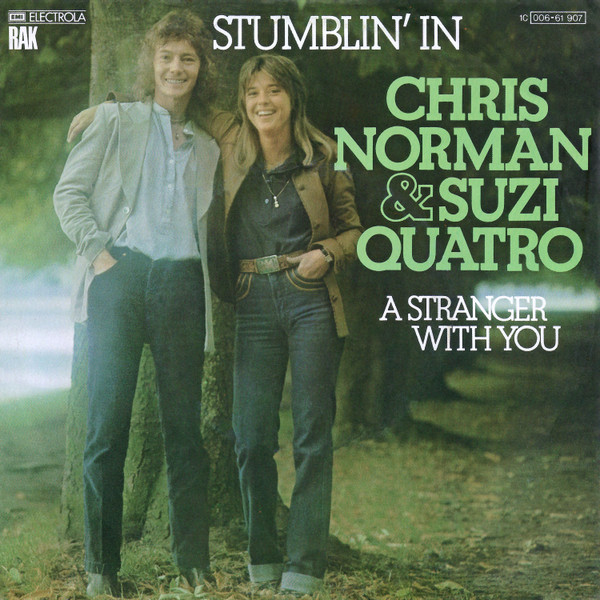 Chris Norman & Suzi Quatro - Stumblin' In (7