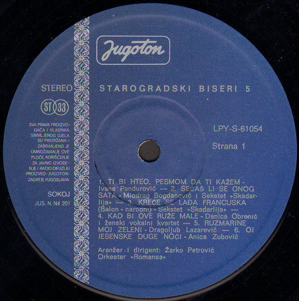 Various - Starogradski Biseri 5 (LP, Comp)