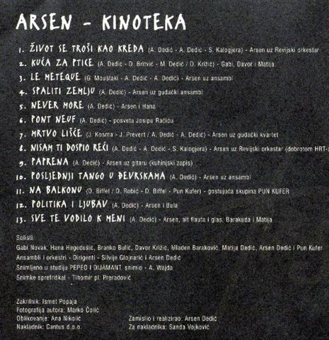 Arsen* - Kinoteka (CD, Album)