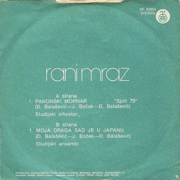 Rani Mraz - Panonski Mornar (7