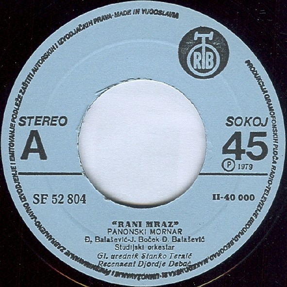 Rani Mraz - Panonski Mornar (7