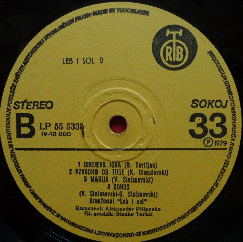 Leb I Sol - Leb I Sol 2 (LP, Album, RP, Gat)