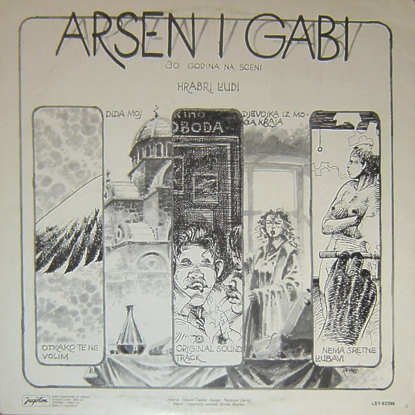 Gabi* I Arsen* - Hrabri Ljudi (30 Godina Na Sceni) (LP, Album)